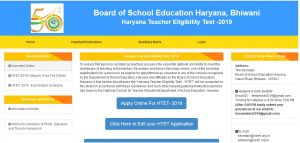 Haryana TET Online Form