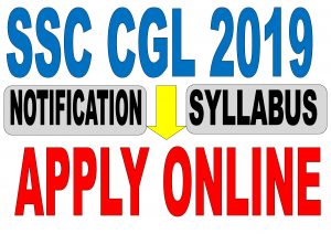 SSC CGL