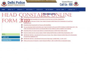 Delhi Police Recruitment