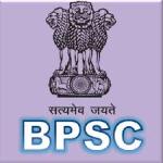 BPSC Sanitary and Waste Management Officer Online Form 2022
