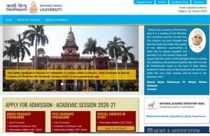 bhu uet pet 2020