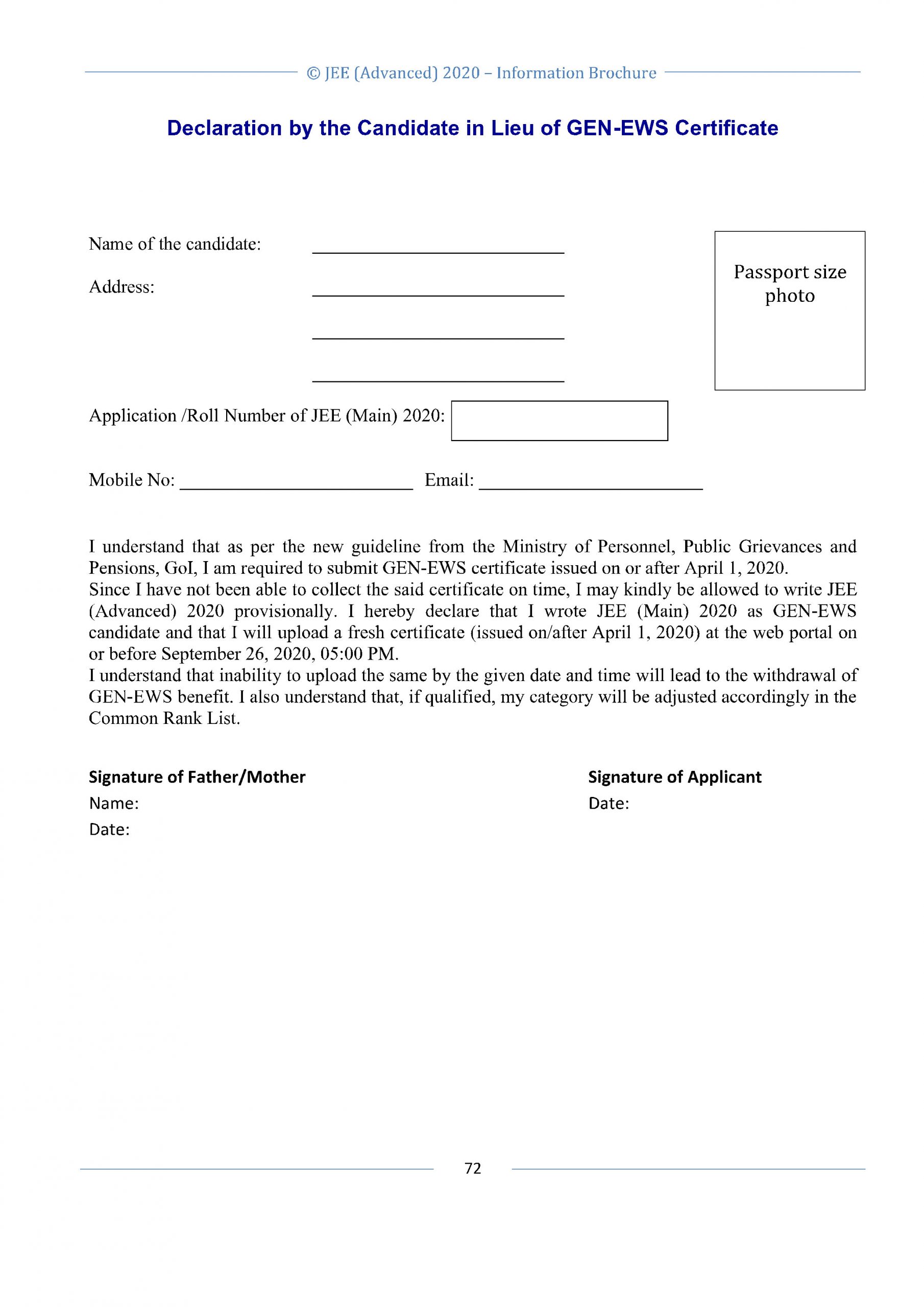 JEE Advanced LIEU Certificate Download