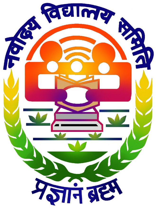 Navodaya Vidyalaya NVS Various Post Online Form 2022